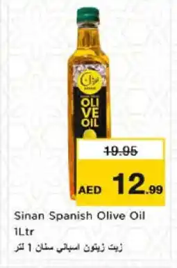 Nesto SINAN Olive Oil offer