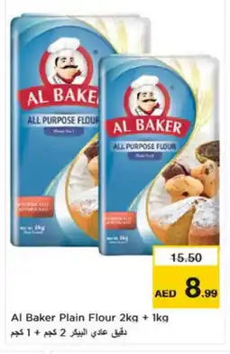 Nesto AL BAKER All Purpose Flour offer
