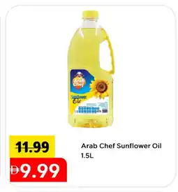 Mark & Save SUNFLOW Sunflower Oil offer