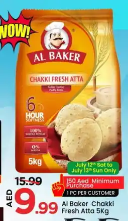 Mark & Save AL BAKER Atta offer
