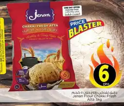 Nesto JENAN Atta offer