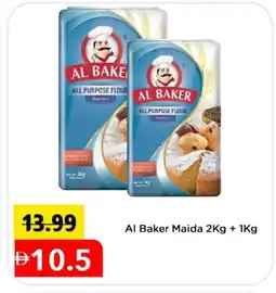 Mark & Save AL BAKER All Purpose Flour offer
