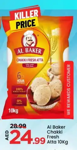 Mark & Save AL BAKER Atta offer