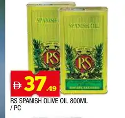 Al Madina RS Olive Oil offer