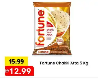Mark & Save FORTUNE Atta offer