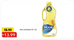 Mark & Save NOOR Sunflower Oil offer