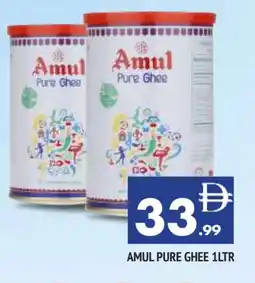 Al Madina AMUL Ghee offer