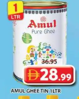 Grand Hyper Market AMUL Ghee offer