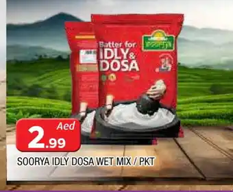 Al Madina SOORYA Idly / Dosa Batter offer