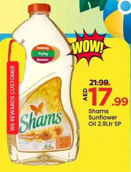 Mark & Save SHAMS Sunflower Oil offer