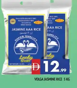 Al Madina VOLGA Jasmine Rice offer
