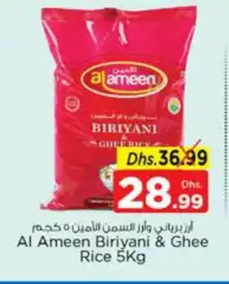 Nesto AL AMEEN Basmati / Biryani Rice offer