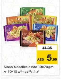 Nesto SINAN Noodles offer