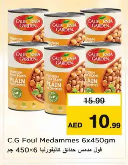 Nesto CALIFORNIA GARDEN Fava Beans offer