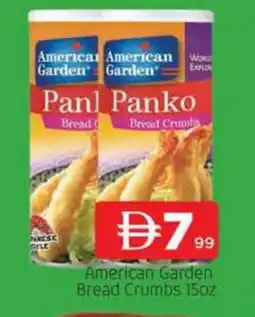 Al Madina AMERICAN GARDEN Bread Crumbs offer