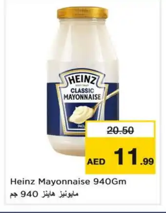 Nesto HEINZ Mayonnaise offer