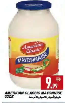 Rawabi Market AMERICAN CLASSIC Mayonnaise offer