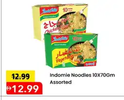 Mark & Save INDOMIE Noodles offer