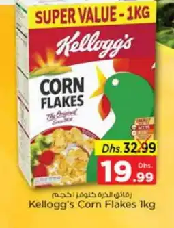 Nesto KELLOGGS Corn Flakes offer