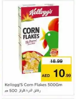 Nesto KELLOGGS Corn Flakes offer