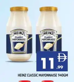 Al Madina HEINZ Mayonnaise offer
