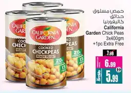 Ansar Mall CALIFORNIA GARDEN Chick Peas offer