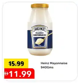 Mark & Save HEINZ Mayonnaise offer