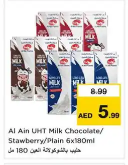 Nesto AL AIN Long Life / UHT Milk offer
