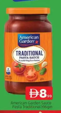Al Madina AMERICAN GARDEN Pizza & Pasta Sauce offer