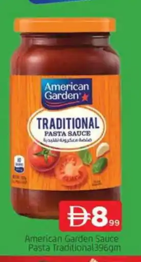 Al Madina AMERICAN GARDEN Pizza & Pasta Sauce offer