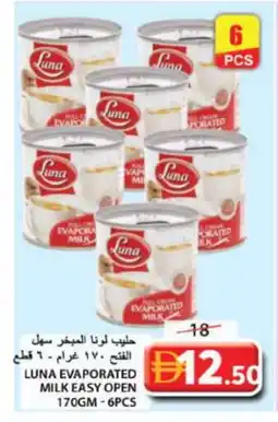 Grand Hyper Market LUNA Evaporated Milk offer
