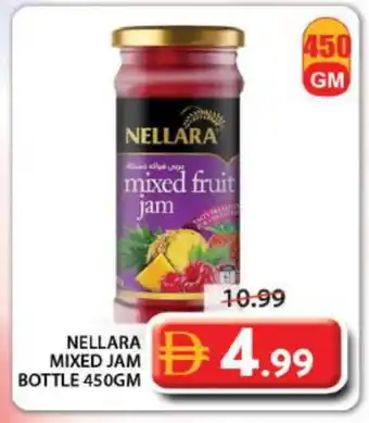 Grand Hyper Market NELLARA Jam offer