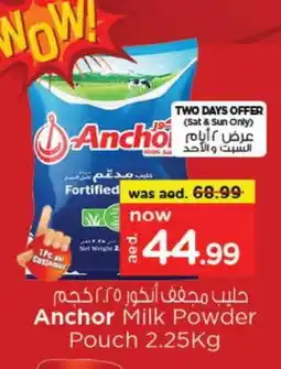 Nesto ANCHOR Milk Powder offer