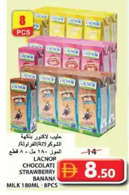 Grand Hyper Market LACNOR Flavoured Milk offer