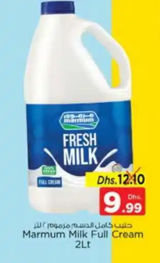 Nesto MARMUM Fresh Milk offer