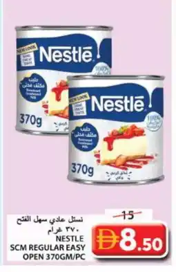 Grand Hyper Market NESTLE Condensed Milk offer