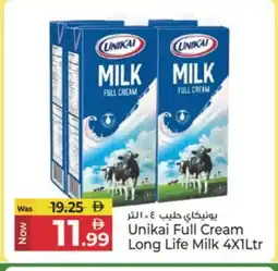 Kenz Hypermarket UNIKAI Long Life / UHT Milk offer