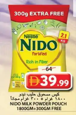 Grand Hyper Market NIDO Milk Powder offer