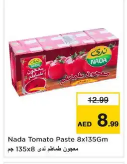 Nesto NADA Tomato Paste offer
