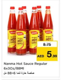 Nesto NANMA Hot Sauce offer