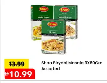 Mark & Save SHAN Spices / Masala offer