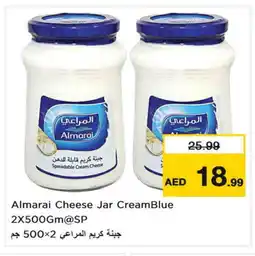 Nesto ALMARAI Cream Cheese offer