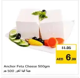 Nesto ANCHOR Feta offer