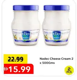 Mark & Save NADEC Cream Cheese offer