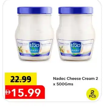 Mark & Save NADEC Cream Cheese offer