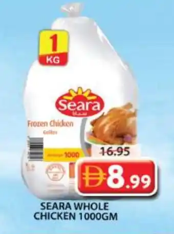 Grand Hyper Market SEARA Frozen Whole Chicken offer