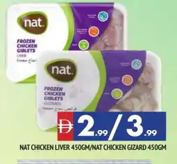 Al Madina NAT Chicken Liver offer