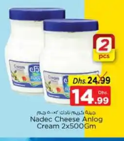 Nesto NADEC Cream Cheese offer