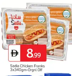 Talal Market SADIA Chicken Franks offer