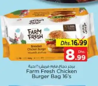 Nesto FARM FRESH Chicken Burger offer